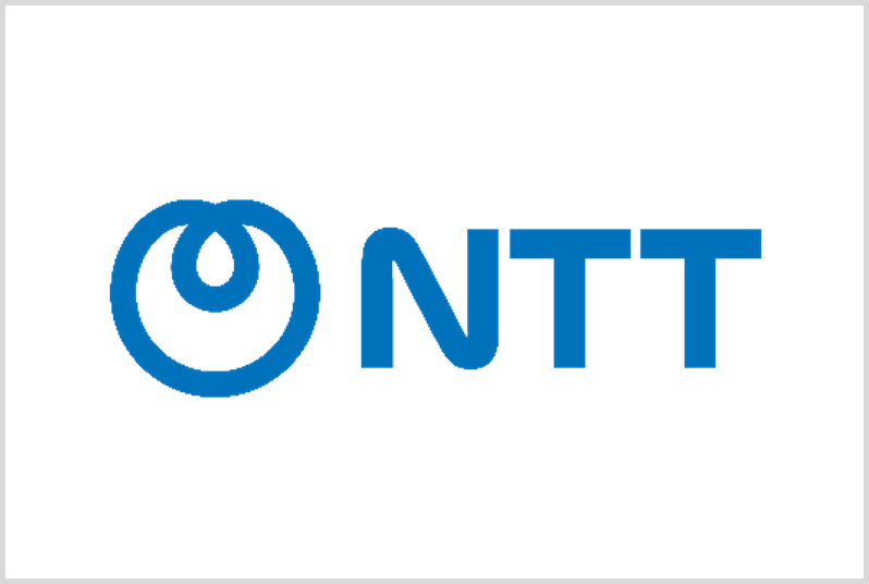 NTT株式会社　様